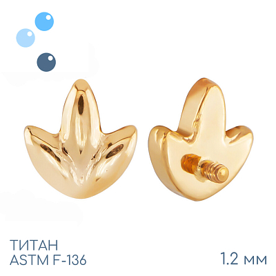 Накрутка Gold Leaf 1.2